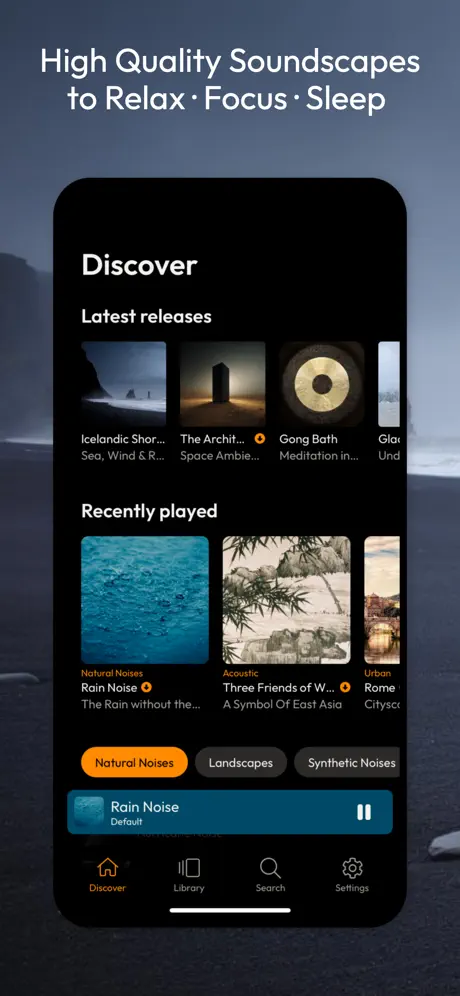 myNoise main interface with sound generator